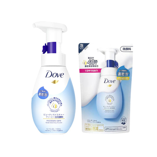Dove Amino Acid Cleanser - Blue Variant (150ml)